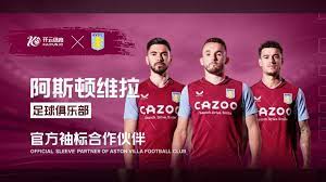 致的评价分 致的评价分