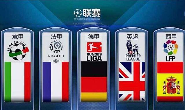 这让他坚定